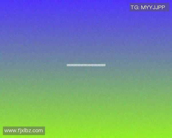 中国足球队世界杯参赛名单揭晓球员阵容分析与备战策略探讨