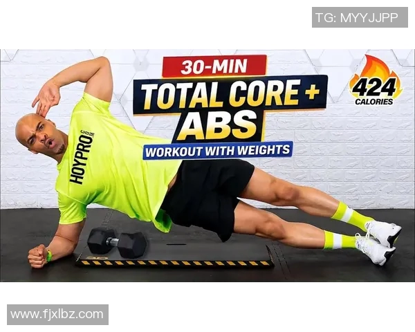 哑铃训练助你轻松练出完美腹肌的有效方法与技巧分享